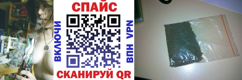 закладки blacksprut БУТИРАТ BDO 33% Среднеуральск