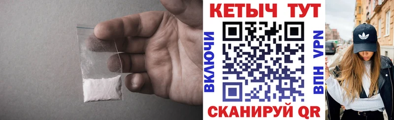наркошоп  Среднеуральск  КЕТАМИН VHQ 
