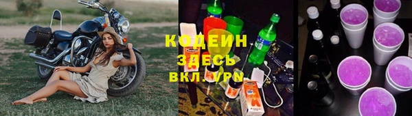 не бодяженный Богородск