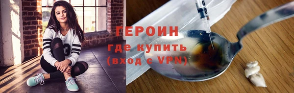 сатива Богданович