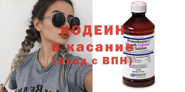 не бодяженный Богородск