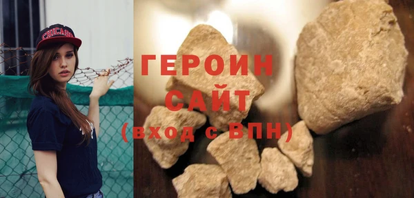 твердый Богородицк