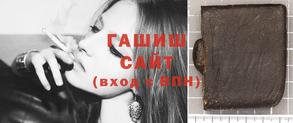 не бодяженный Богородск