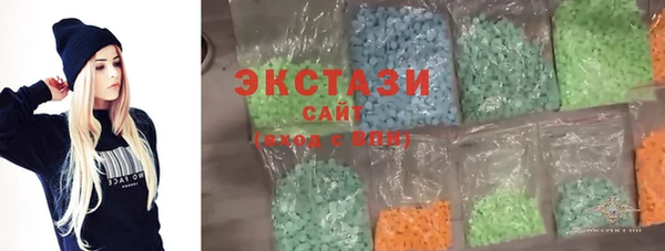 сатива Богданович