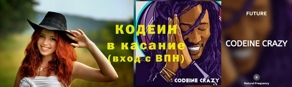 не бодяженный Богородск