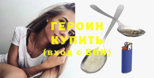 сатива Богданович
