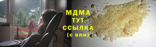 сатива Богданович