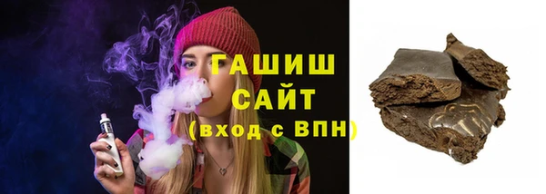 сатива Богданович