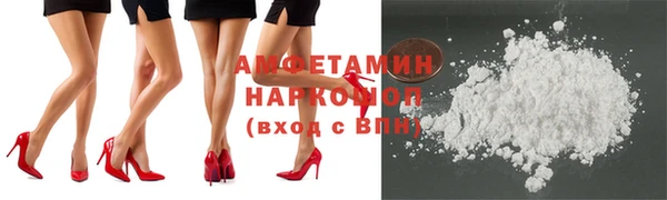 твердый Богородицк