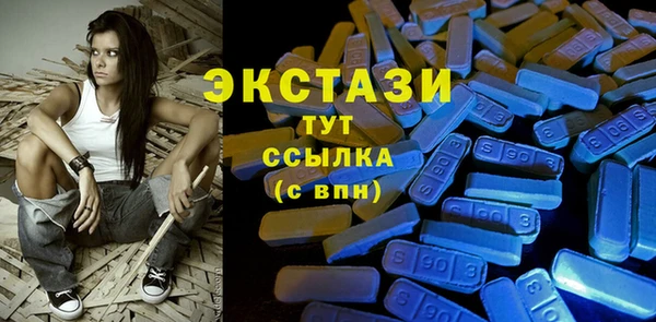 индика Белоозёрский