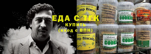 твердый Богородицк