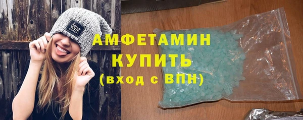 твердый Богородицк