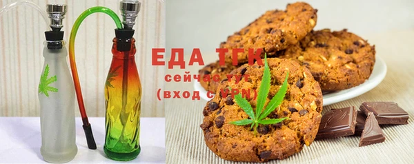 сатива Богданович