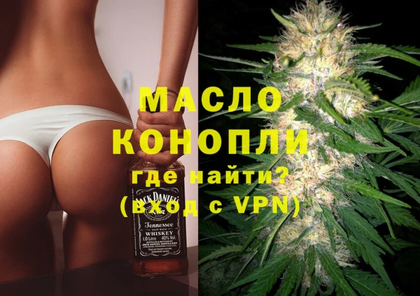 твердый Богородицк