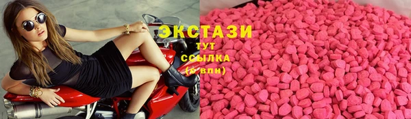 не бодяженный Богородск