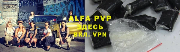 твердый Богородицк