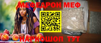 ALPHA-PVP Свободный