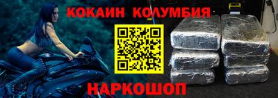 ALPHA-PVP Свободный