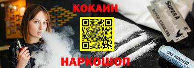 ALPHA-PVP Свободный