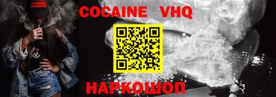 ALPHA-PVP Свободный