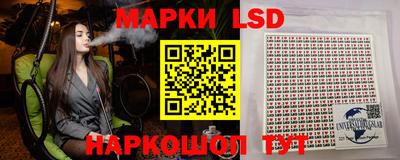 ALPHA-PVP Свободный