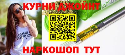 стафф Севастополь