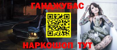 ALPHA-PVP Свободный