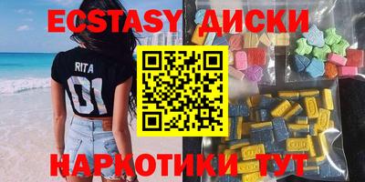 ALPHA-PVP Свободный