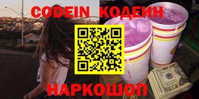 ALPHA-PVP Свободный