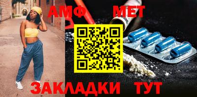 ALPHA-PVP Свободный