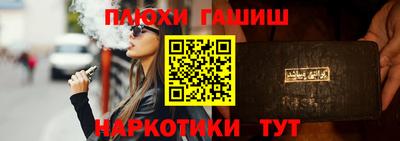 ALPHA-PVP Свободный