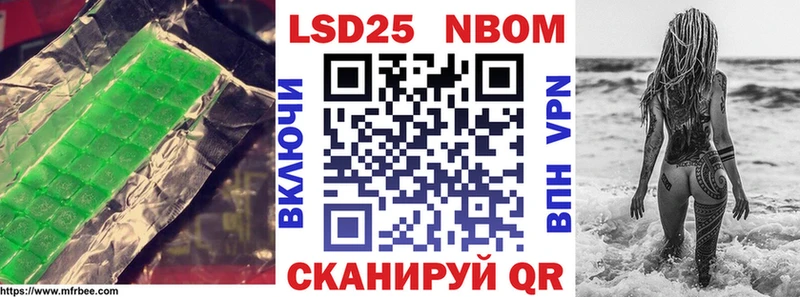 где продают наркотики  Среднеуральск  LSD-25 экстази ecstasy 