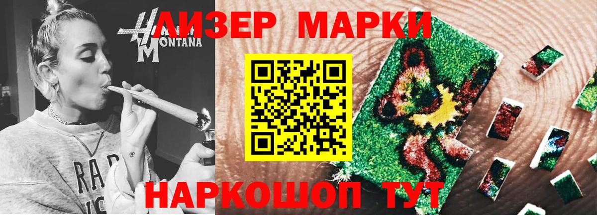 Лсд 25 экстази ecstasy  LSD-25 экстази кислота  LSD-25 экстази  Среднеуральск  Вход с VPN 