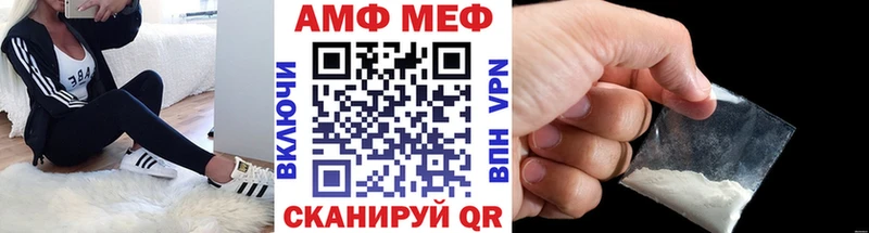Первитин винт  Среднеуральск 