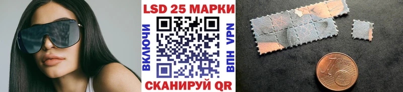 Марки N-bome 1,5мг Среднеуральск