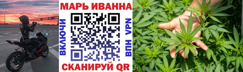 купить   Среднеуральск  Бошки Шишки THC 21% 